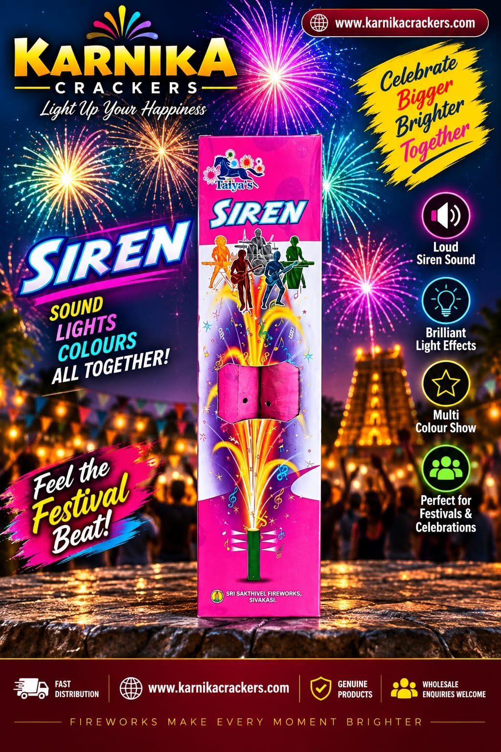 Mega siren(3 pcs)