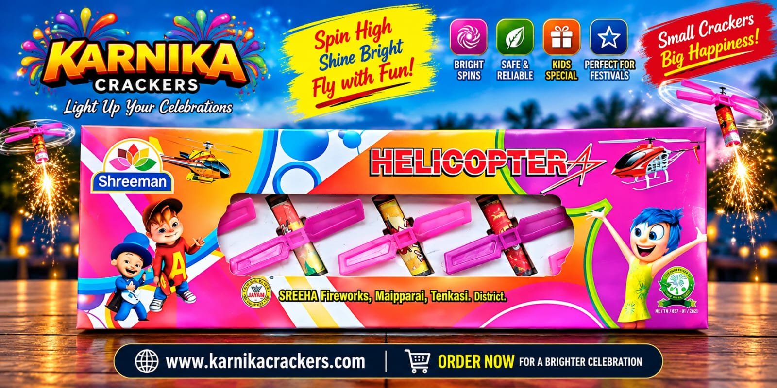 Helicopter Multi Color (5Pcs)